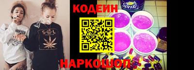соль курить ск Гусиноозёрск
