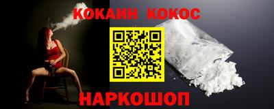 ПСИЛОЦИБИНОВЫЕ ГРИБЫ Гай