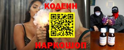 соль курить ск Гусиноозёрск