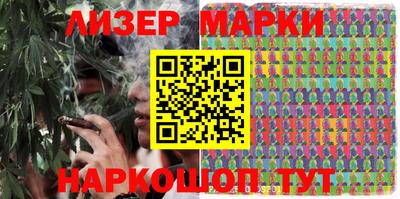 альфа пвп VHQ Гусев