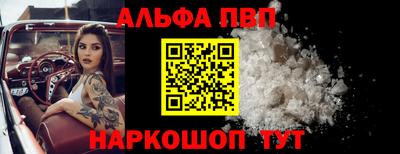 мдпв Гагарин