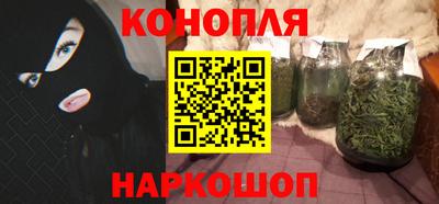 МДМА Гатчина