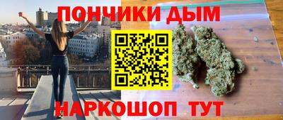 альфа пвп VHQ Гусев