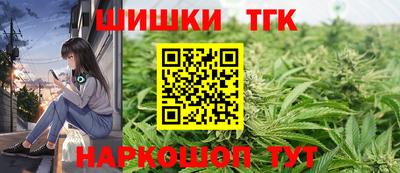 соль курить ск Гусиноозёрск