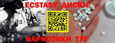мдпв Гагарин