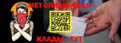 соль курить ск Гусиноозёрск