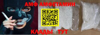 соль курить ск Гусиноозёрск