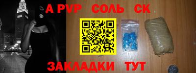 ПСИЛОЦИБИНОВЫЕ ГРИБЫ Гай