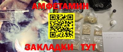 мдпв Гагарин