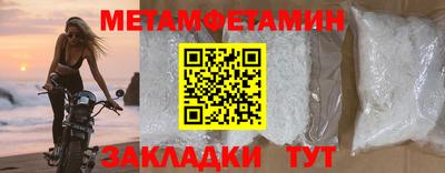 бутик Чебоксары