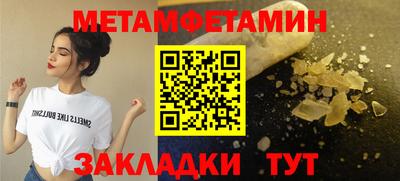 ПСИЛОЦИБИНОВЫЕ ГРИБЫ Гай