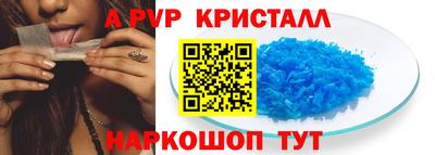 соль курить ск Гусиноозёрск