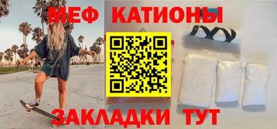 соль курить ск Гусиноозёрск